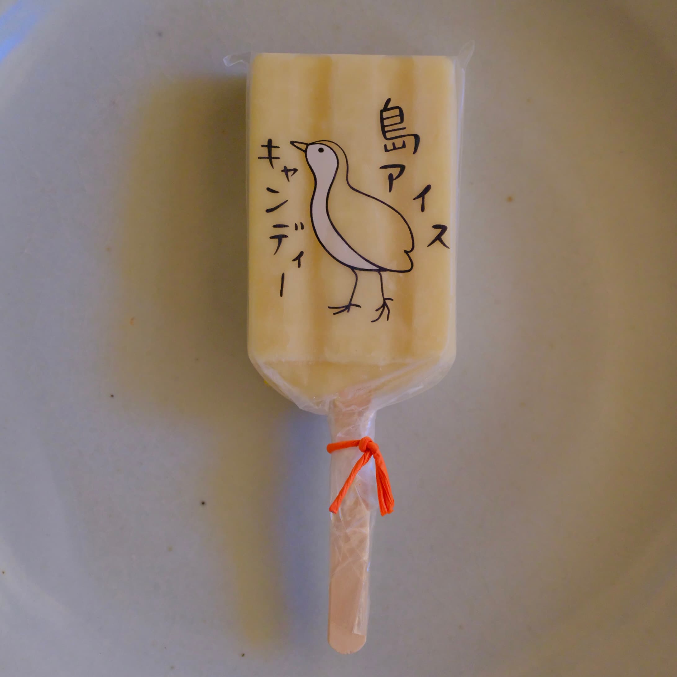 ヨーグルトパインのアイスキャンディー(石垣島産クガニパイン)